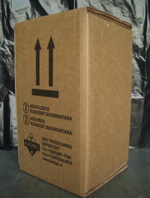 ООН сертифицированный ящик из фибрового картона 4G/X7